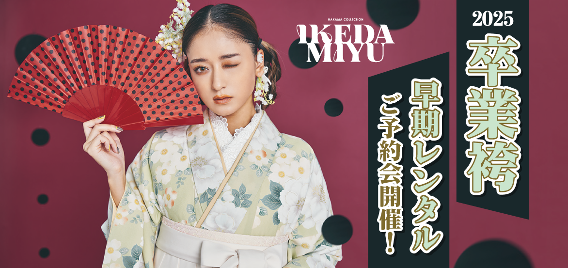 ◉成人式・振袖「 パープル ローズ＆ジュエリー」b249 身長150〜168cm ◉成人式・振袖「 パープル ローズ＆ジュエリー」b249 身長150