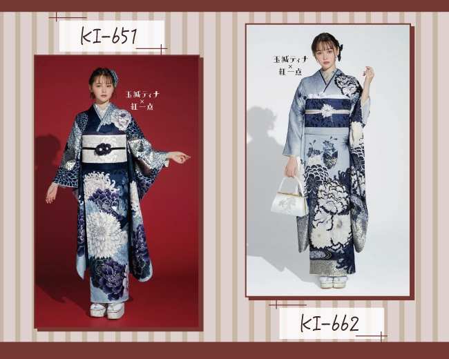 玉城ティナ×紅一点の新作振袖12柄を入荷しました！ - 成人式振袖