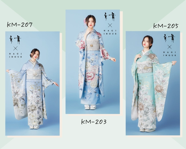 京舞 × 井上和|成人記念の新作振袖ご紹介　KM-207　KM-203　KM-205
