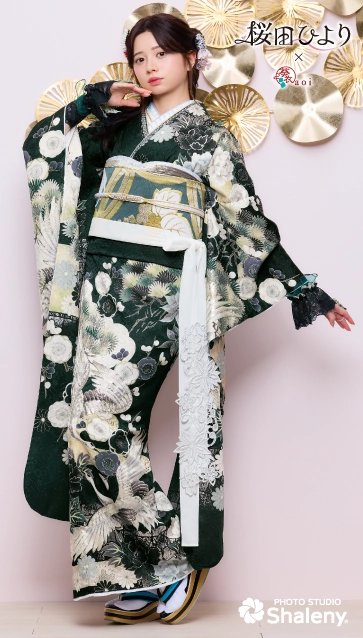 桜田ひより × aoi（葵衣）-緑|ハタチ記念の新作振袖ご紹介　aoi-037