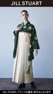 “JILL STUART(ジルスチュアート)”の卒業式袴レンタル|卒業式の袴ご紹介 GN-52