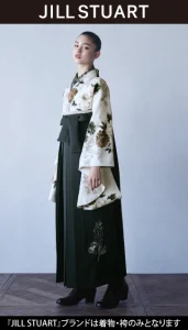 “JILL STUART(ジルスチュアート)”の卒業式袴レンタル|卒業式の袴ご紹介 GN-53