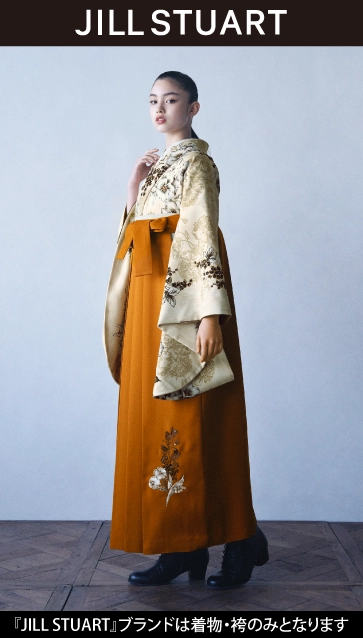 “JILL STUART（ジルスチュアート）”の卒業式袴レンタル｜卒業式の袴ご紹介　GN-55
