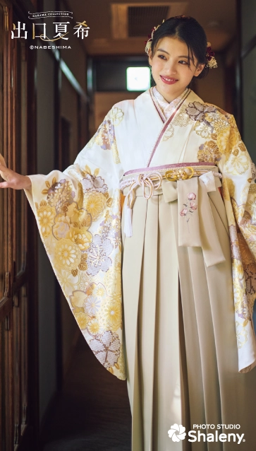 “出口夏希”の卒業式袴レンタル｜卒業式の袴ご紹介　DNN-07