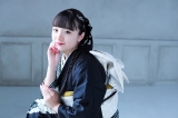 furisode_208