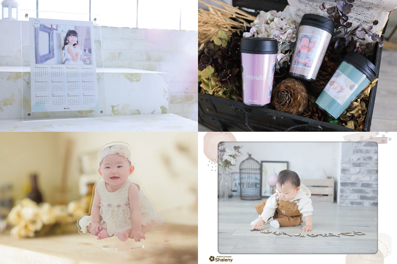 1歳までのプレミアムクーポン｜年2.2万人が利用する大人気写真館の“新生児写真撮影”｜シャレニー