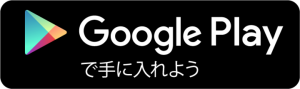 GooglePlay