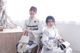 furisode_210