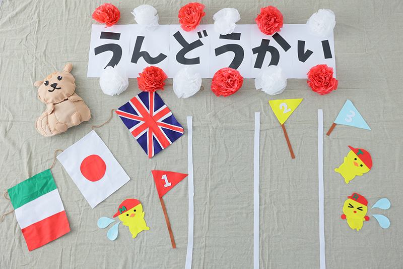 シャレニー松本店〈10月〉