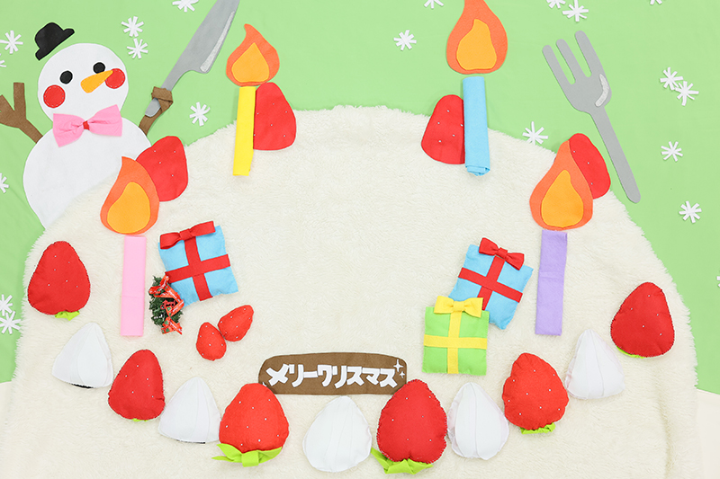 シャレニー上田店〈12月〉