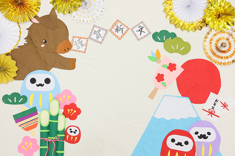 シャレニー上田店〈1月〉