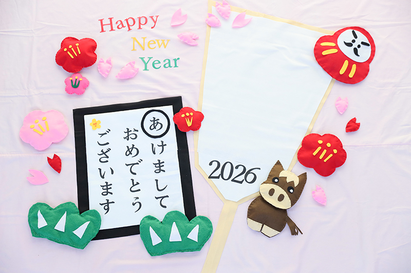 シャレニー佐久店〈1月〉