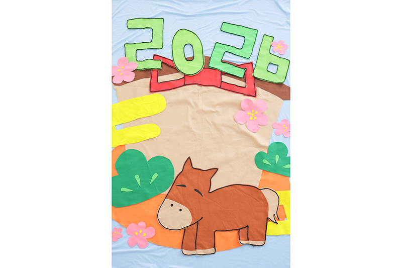 シャレニーあづみの店〈1月〉