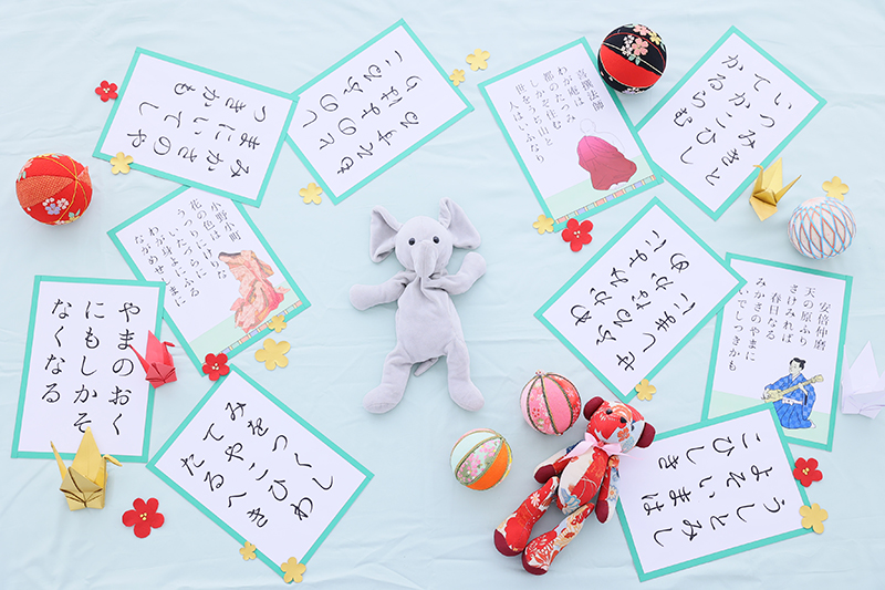 シャレニー飯田店〈1月〉