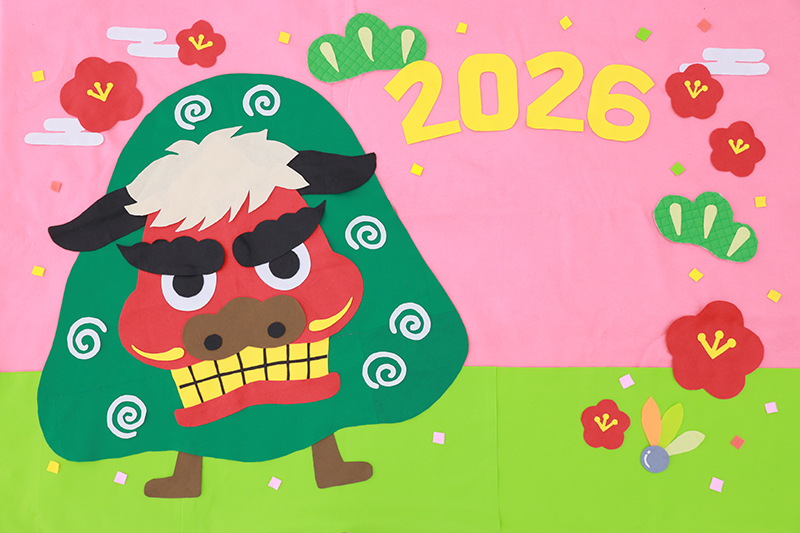 シャレニー山形南店〈1月〉