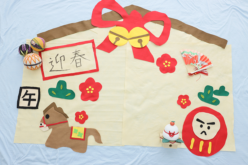 シャレニーアピタ富山東店〈1月〉