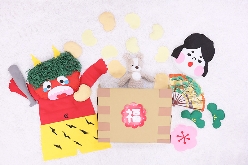 シャレニー諏訪店〈2月〉