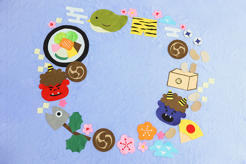 シャレニーデッキー401店〈2月〉