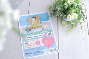 4Y0A2425